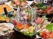 魚がしどまん中秋葉原本店 1